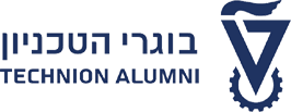 Technion Alumni Logo